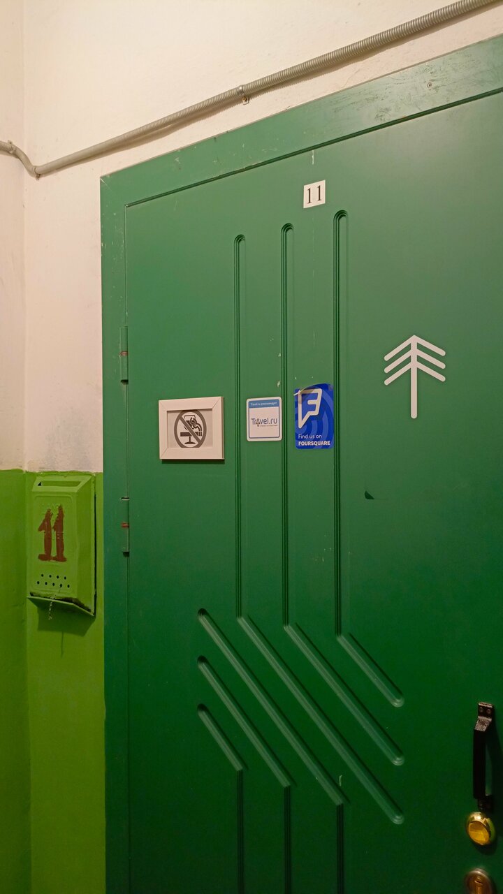 Гостиница Пихта Выборг-17