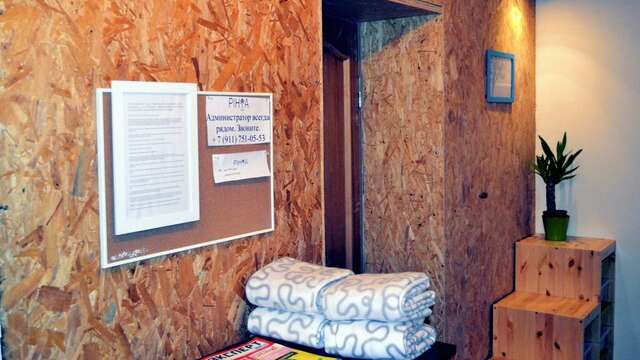 Гостиница Пихта Выборг-10